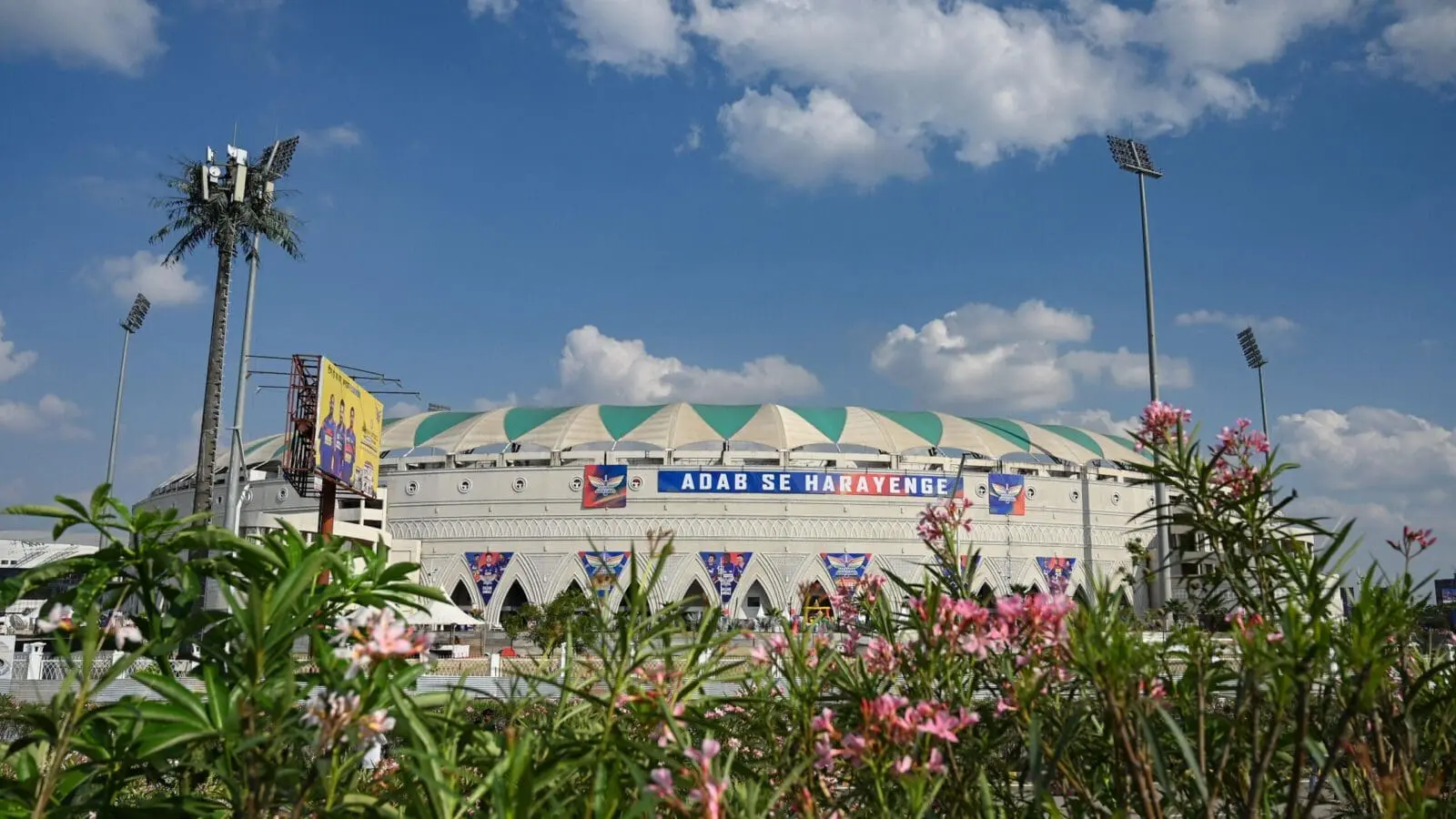 Lucknow brsabv ekana cricket stadium scaled