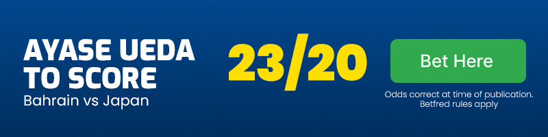 Ayase ueda to score anytime in bahrain vs japan at 23-20